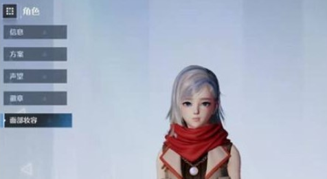 諾亞之心捏臉數(shù)據(jù)代碼有哪些_諾亞之心好看女生捏臉數(shù)據(jù)代碼大全