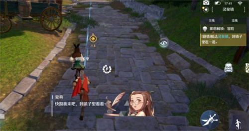諾亞之心怎么快速升級_諾亞之心快速升級方法