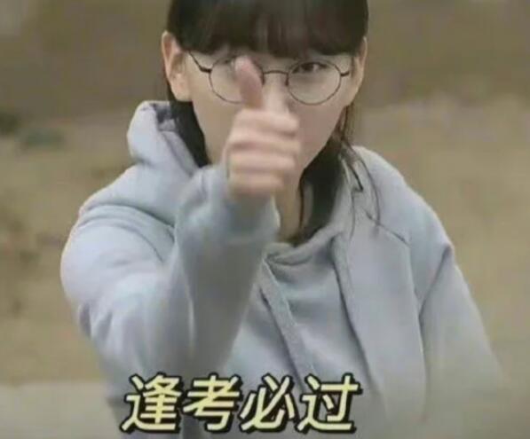 江蘇確定2022高考時(shí)間_江蘇2022高考時(shí)間是什么時(shí)候
