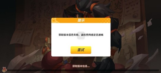 派對之星雪人克制方法有哪些_派對之星雪人克制方法介紹