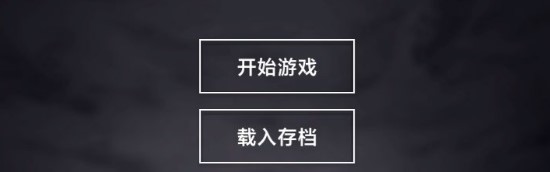 魔武無(wú)限戰(zhàn)士中期裝備選擇建議_魔武無(wú)限戰(zhàn)士中期裝備選擇什么好