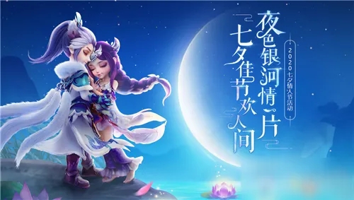 夢(mèng)幻西游手游超級(jí)神豬怎么樣_超級(jí)神豬技能介紹
