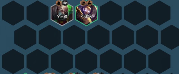 金鏟鏟之戰(zhàn)白魔薩勒芬妮陣容要怎么搭配_金鏟鏟之戰(zhàn)白魔薩勒芬妮陣容裝備搭配詳解