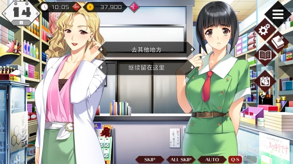 畫(huà)面模糊解決方法