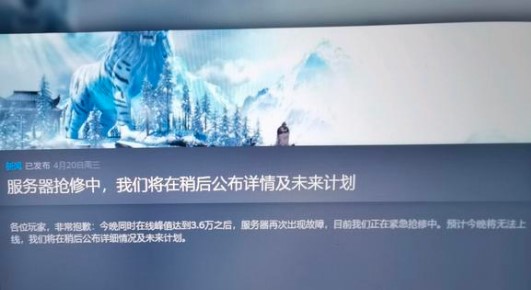太荒初境青煌石怎么快速獲取_太荒初境青煌石獲得方法