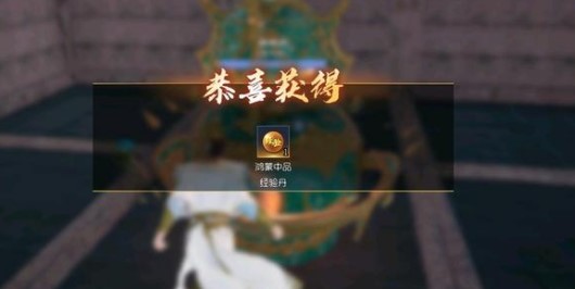 太荒初境青煌石怎么快速獲取_太荒初境青煌石獲得方法