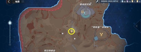 幻塔維拉沙暴地風(fēng)景點(diǎn)刷新坐標(biāo)在哪_幻塔維拉沙暴地風(fēng)景點(diǎn)刷新坐標(biāo)一覽