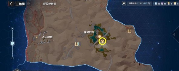 幻塔維拉沙暴地風(fēng)景點(diǎn)刷新坐標(biāo)在哪_幻塔維拉沙暴地風(fēng)景點(diǎn)刷新坐標(biāo)一覽