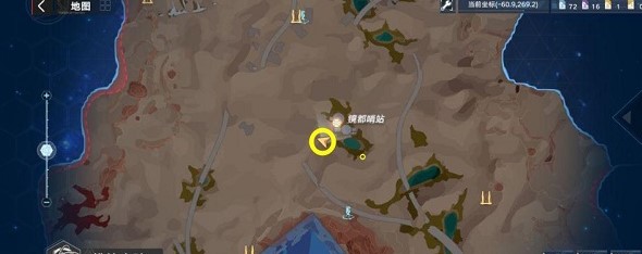 幻塔維拉沙暴地風(fēng)景點(diǎn)刷新坐標(biāo)在哪_幻塔維拉沙暴地風(fēng)景點(diǎn)刷新坐標(biāo)一覽