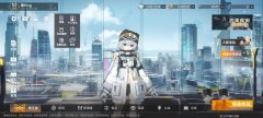 深空之眼彌彌爾頻道怎么