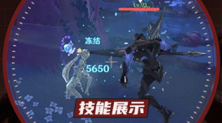 原神黯色空殼怎么打_原神黯色空殼技能介紹