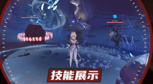 原神黯色空殼怎么打_原神黯色空殼技能介紹