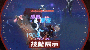 原神黯色空殼怎么打_原神黯色空殼技能介紹