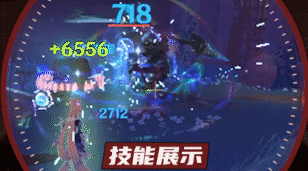 原神黯色空殼怎么打_原神黯色空殼技能介紹
