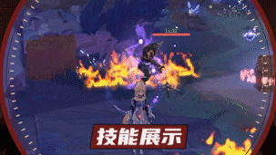原神黯色空殼怎么打_原神黯色空殼技能介紹