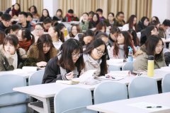 青年大學第十三季第一期