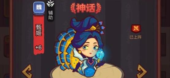 咸魚之王新區(qū)怎么快速上手_咸魚之王新區(qū)快速上手攻略