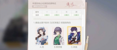 絕對(duì)演繹靜物與動(dòng)物模仿