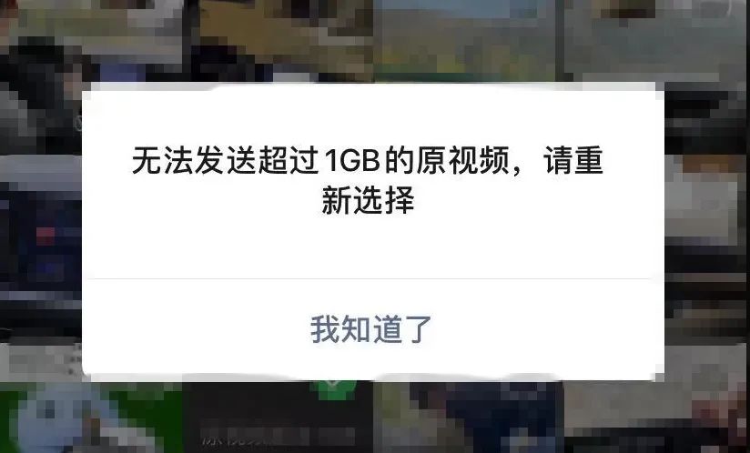 微信8.0.20安卓內(nèi)測版有什么新功能_微信8.0.20功能介紹