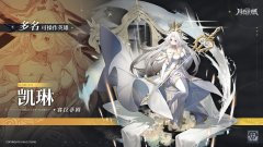 風(fēng)色幻想手游什么時候公