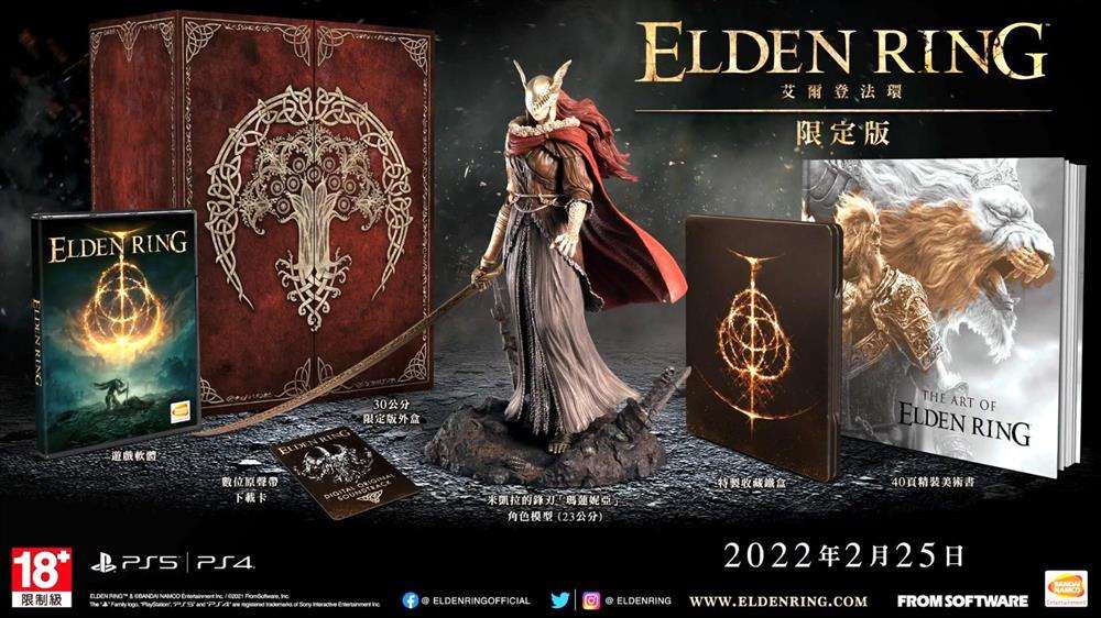 艾爾登法環(huán)信仰流派怎么玩_信仰流派玩法分享