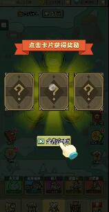 轉(zhuǎn)生成為魔物兌換碼有哪些_轉(zhuǎn)生成為魔物兌換碼禮包碼詳解