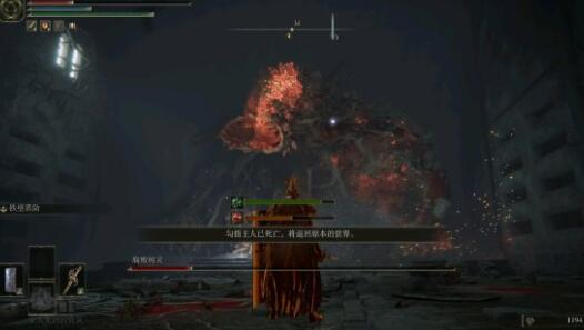 艾爾登法環(huán)腐爛樹靈要怎么打_艾爾登法環(huán)腐爛樹靈通關(guān)打法詳解