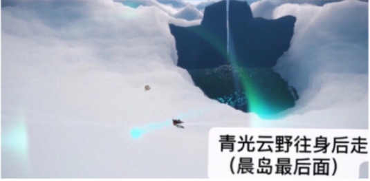 光遇青色光芒在哪3.7_3月7日青色光芒位置一覽