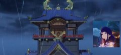 原神雷神抽卡有哪些玄學