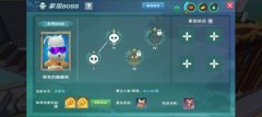 創(chuàng)造與魔法家園副本怎么