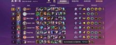 金鏟鏟之戰(zhàn)霓虹之夜煉金