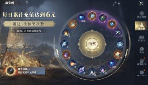 黑暗之潮契約2022兌換碼福利匯總