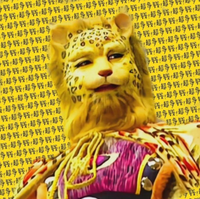 西游記金錢豹頭像圖片大全_金錢豹QQ微信頭像圖片高清