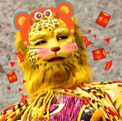 西游記金錢豹頭像圖片大全_金錢豹QQ微信頭像圖片高清