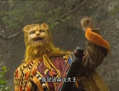 金錢豹走紅扮演者是誰