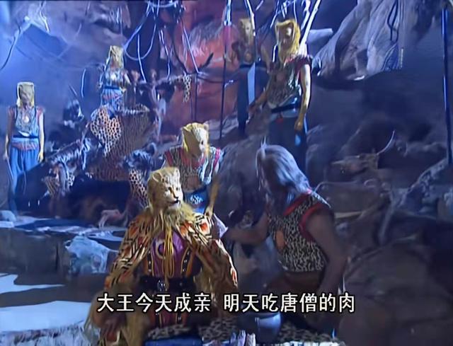 金錢豹走紅_扮演者是誰_西游記金錢豹扮演者個人資料簡介