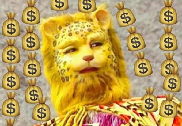 金錢豹微信表情包組圖大全_西游記金錢豹高清表情包分享