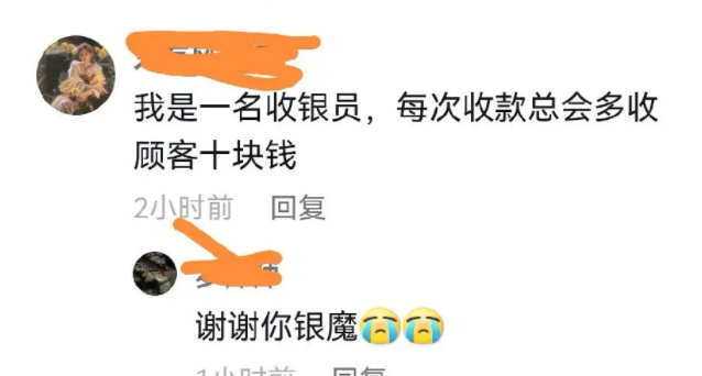 麥樂雞俠表情包大全分享_麥樂雞俠沒有出現(xiàn)圖片背景音樂