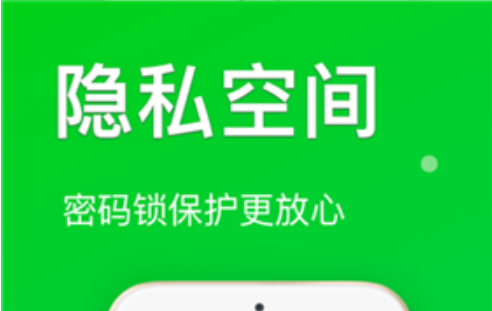 王者清理大師怎么聯(lián)系客服_王者清理大師投訴電話號碼多少