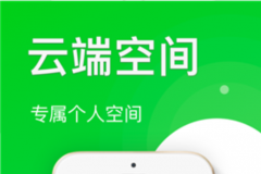 王者清理大師季度會員怎么取消
