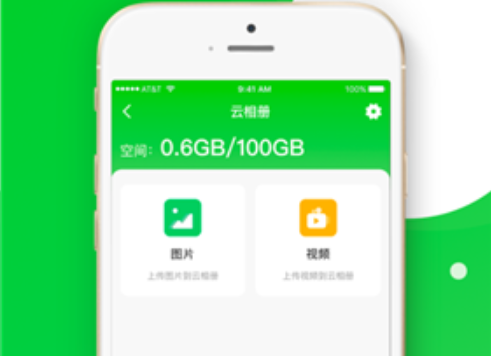 王者清理大師季度會員怎么取消_季度會員可以退訂退費(fèi)嗎