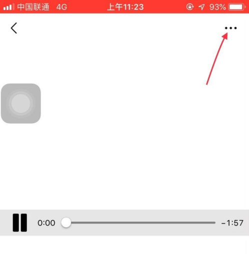 庫樂隊怎么用不了了_添加不了音樂_庫樂隊添加音樂方法