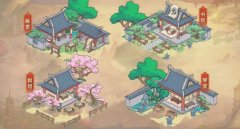 百鬼小村落田園建設(shè)怎么