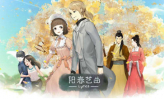 陽春藝曲金幣有什么用