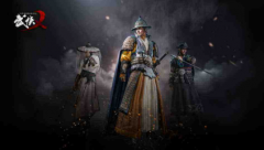 武俠乂為什么沒有永劫無