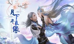 御劍封神怎么提升戰(zhàn)力