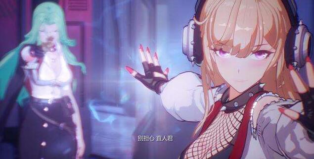 mirror2攻略全愉悅痛苦DLC_魔鏡mirror2全愉悅攻略圖片