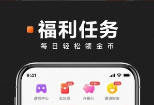 快看點(diǎn)是快手旗下的嗎_快看點(diǎn)跟快手什么關(guān)系_快看點(diǎn)公司