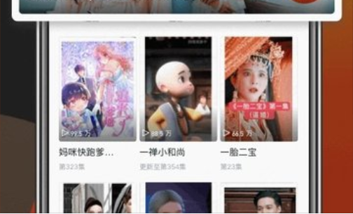 快看點(diǎn)賺錢是真的嗎_快看點(diǎn)賺錢安全嗎_快看點(diǎn)賺錢有風(fēng)險(xiǎn)嗎
