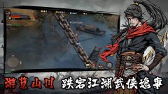 虛無(wú)之印黑屏閃退解決方法介紹